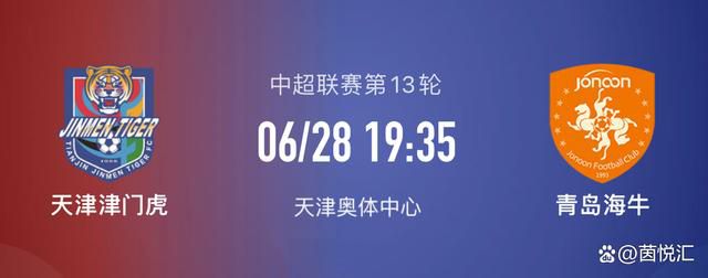 11月3日，林家栋在香港出席活动时透露了与古天乐合作新片的动态